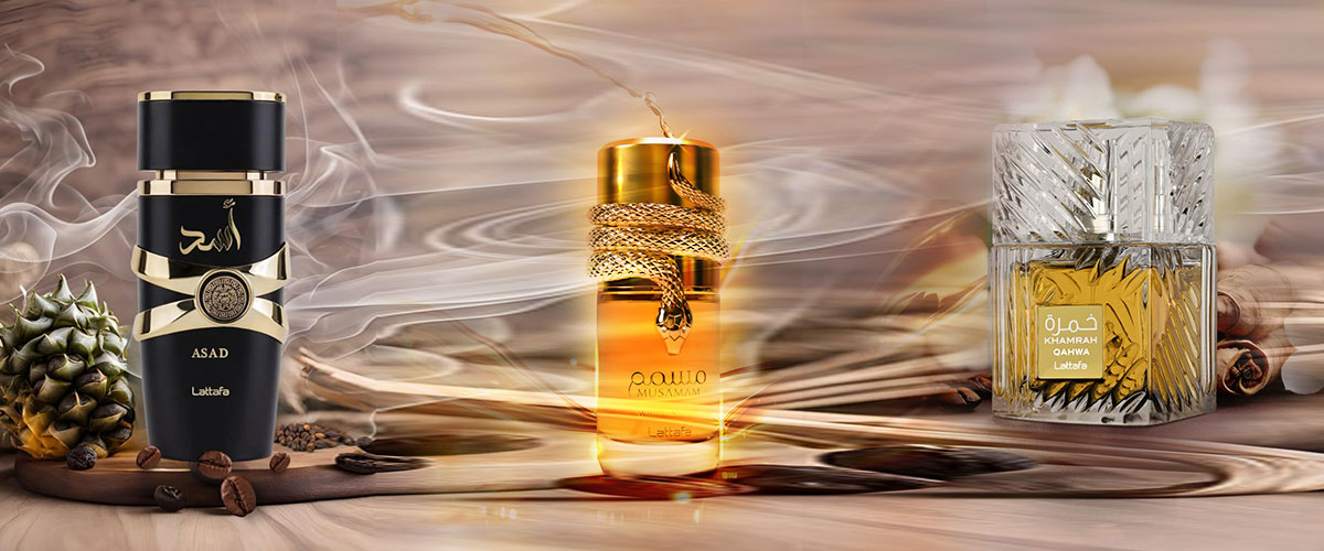 برند عطر لطافه (Lattafa)