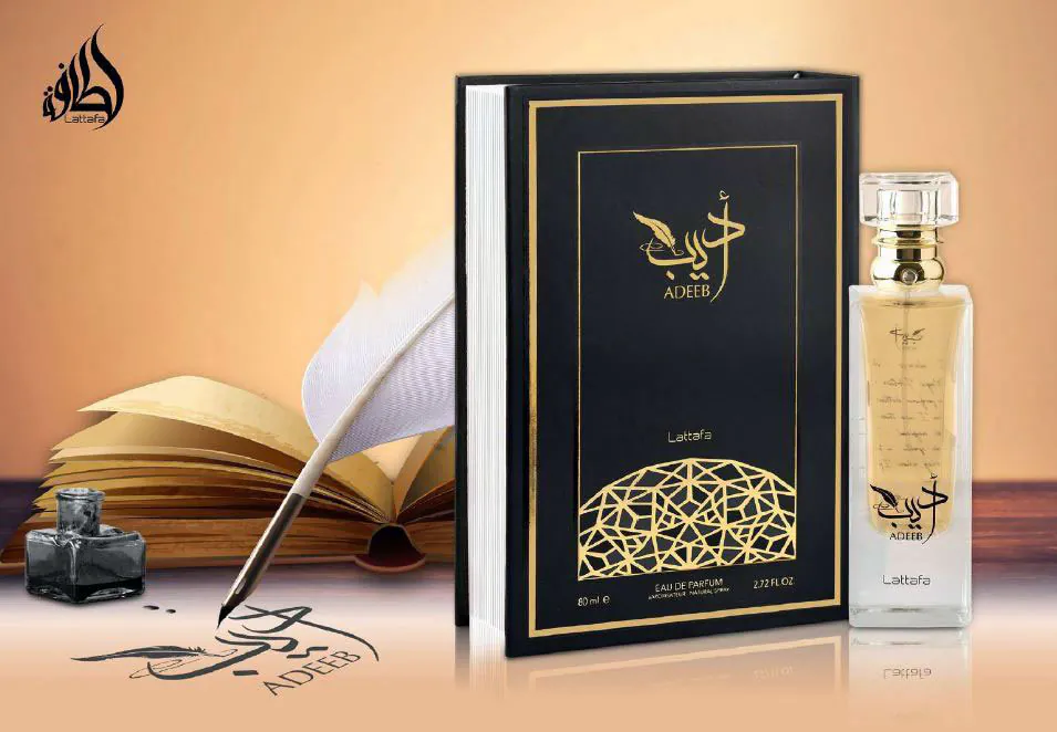 تصویر گالری عطر ادیب لطافه (Adeeb Lattafa) 3