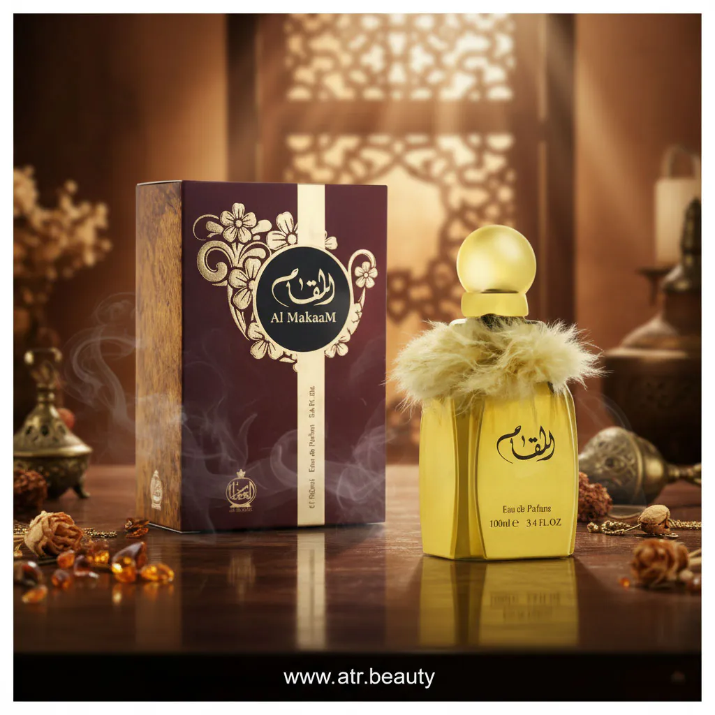تصویر گالری عطر ال مقام افنان (Al Maqaam Afnan) 2